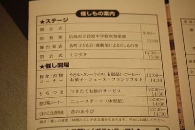 IMG_8782 (2)_R.jpg